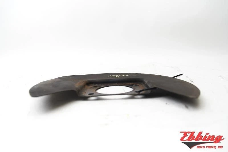 Placa de respaldo trasera protector contra polvo ID: 21993755 para Cadillac DTS 2006-2011 678439 Foto 2 de 4