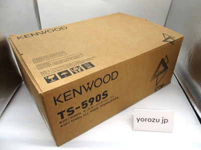KENWOOD TS-590S HF/50MHz All-Mode Transceiver 100W Japanese