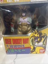 dragon ball baby products for sale | eBay