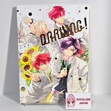 Hinohara Meguru Illustration Collection DARLING! 142?