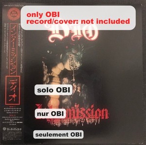 Dio Intermission | eBay
