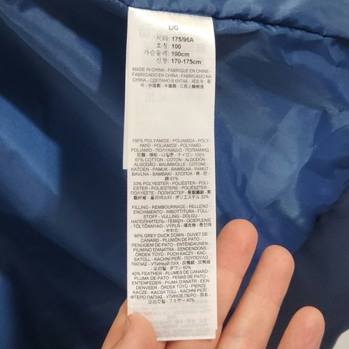 Levis blaue gefütterte Daunenweste mit durchgehendem Reißverschluss Herren Größe Large - Bild 8 von 10