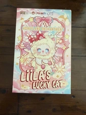 Liila's Lucky Cat V3 Honeyland Enchantment Series- NEW & SEALED