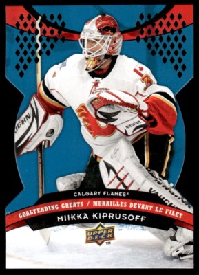 2009-10 Upper Deck McDonald's Goaltending Greats Miikka