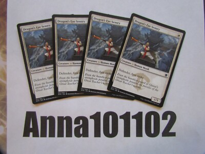 Dragon's Eye Sentry x4 4x, Dragons of T. White MTG