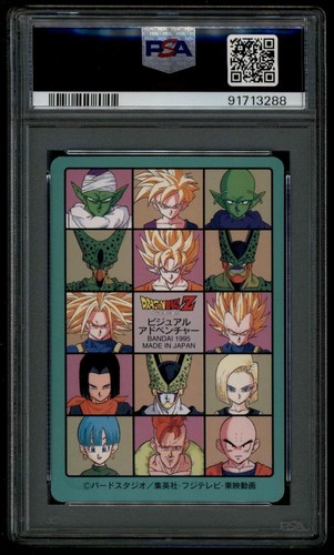 Dragon Ball Japanese Visual Adventure 95 222 Son Goku Gohan 1995 PSA 10 91713288 - Picture 2 of 2