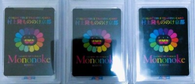 3 sets [PSA10] Takashi Murakami Monster Kyoto Ichikawa Danjuro