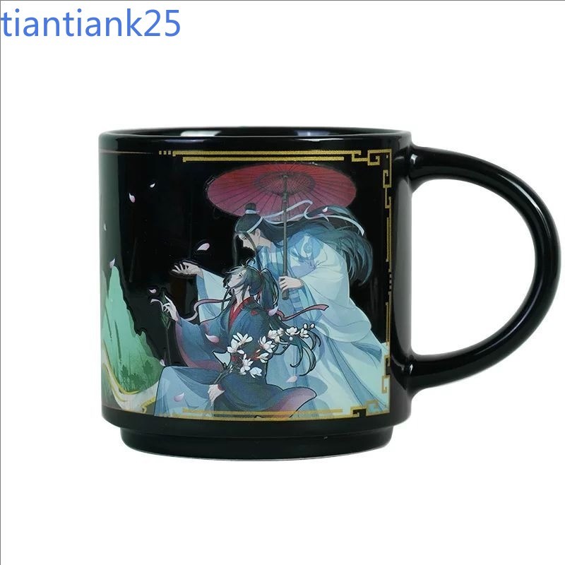 Gran Maestro de Cultivo Demoníaco Wei Wuxian Lan Wangji Taza Regalo Adorno Nuevo