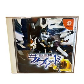 Seireiki Live Ludo Dream Cast w/ Postcard #a2d04b