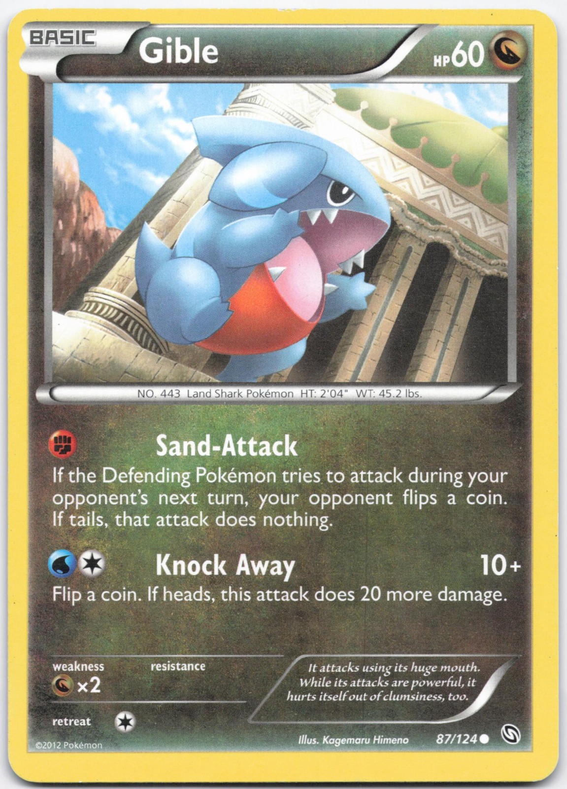 Gible 87/124 Common Dragons Exalted Pokemon Heavily Played