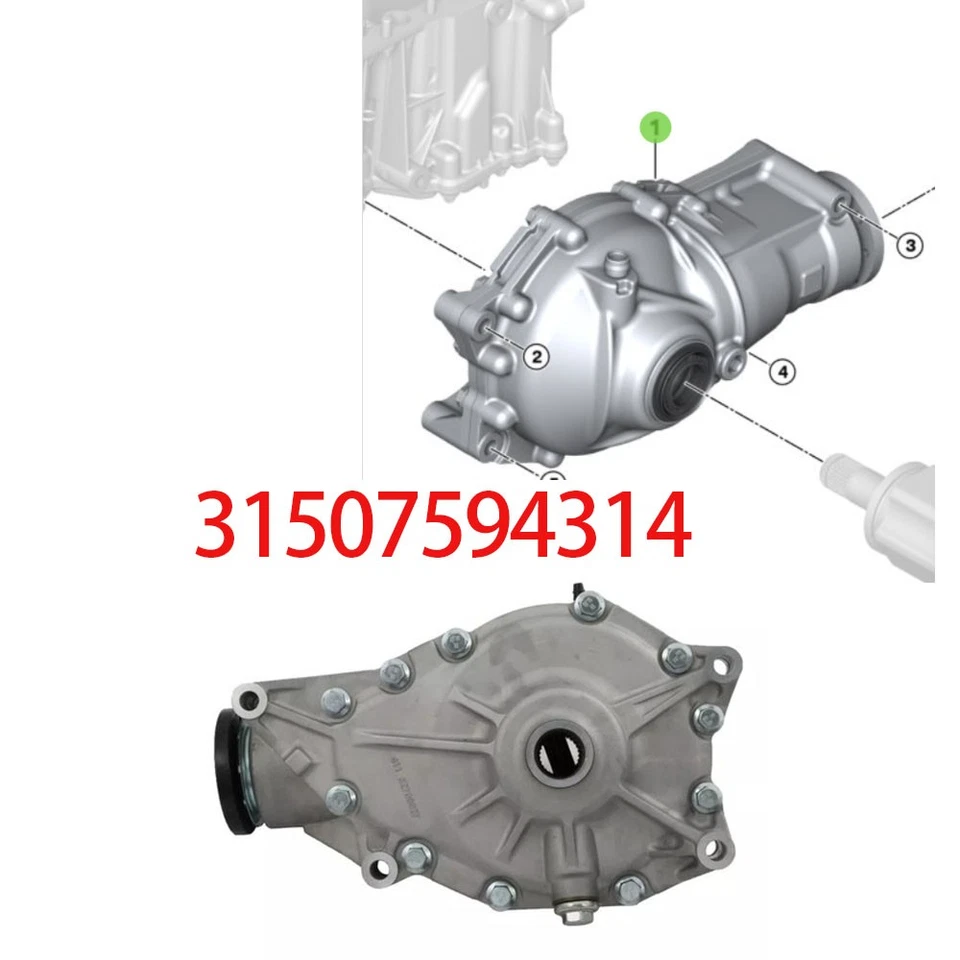 Front Differential for BMW X5 X6 E712007-2014 X5 E70 F15 2012-2016 31507594314 Foto 4 de 4