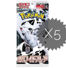 Deluxe Booster Pack Prices | Pokemon Japanese White Flare | Pokemon Cards