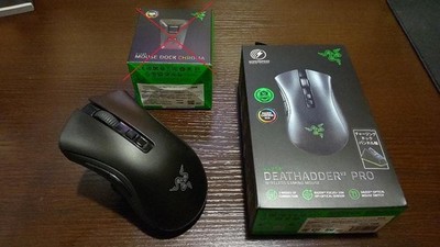 Razer DeathAdder V2 Pro Gaming Mouse Wireless Used Tested no cable