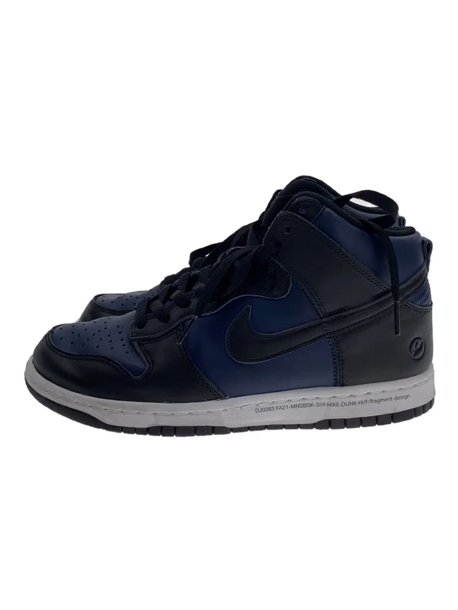 Nike Fragment Design x Dunk High Tokyo for Sale | Authenticity