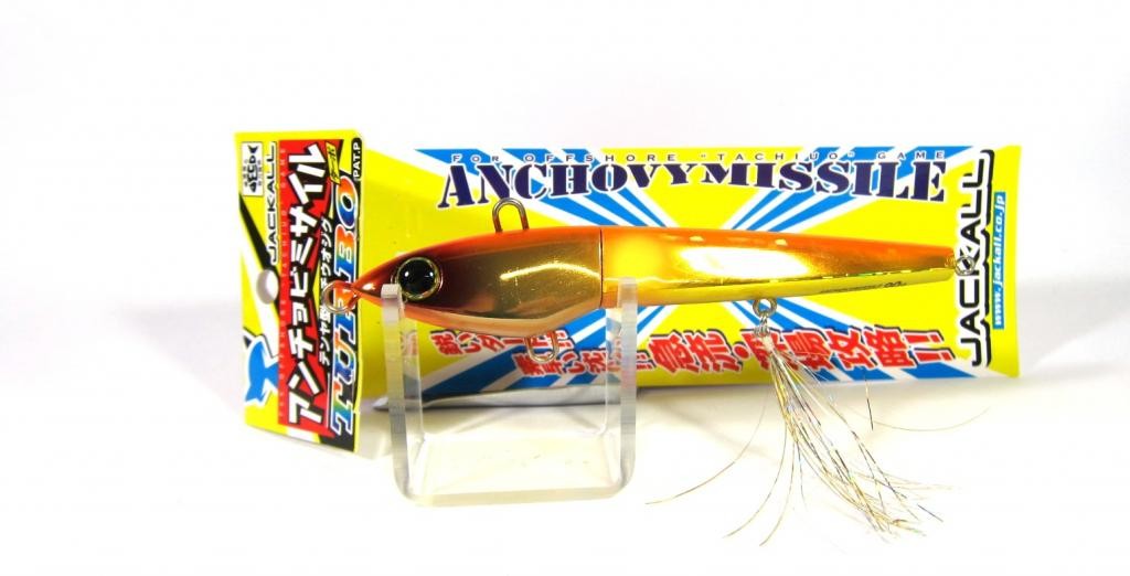 Sale Jackall Anchovy Missile Turbo 90 grams 130 mm Sinking Lure G (9214)
