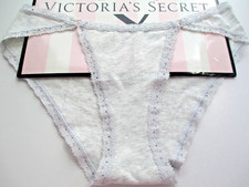 VICTORIA'S SECRET PINK Cotton Cheeky Panty VS Snow Heather Shine S M L XL NWT