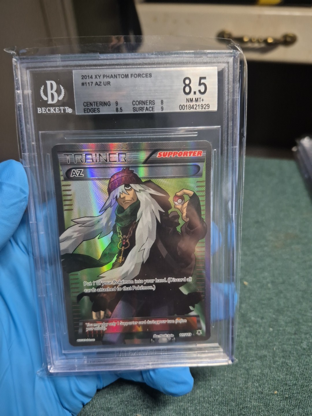 2014 Phantom Forces 117 AZ Ur Beckett 8.5