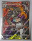 CARTE POKEMON DEMOLOSSE 191/182 E&V RIVALITES DESTINEES NEUF/ DISPLAY/BOOSTER