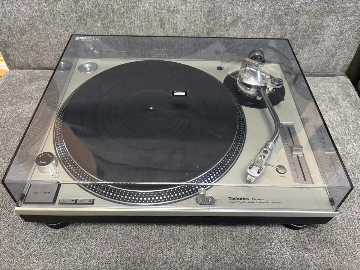 Technics SL-1200MK5 DJ Turntables for sale | eBay