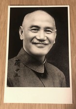 CHIANG KAI SHEK - Orig. Autograph, Republic of China, Taiwan, autograph, signed