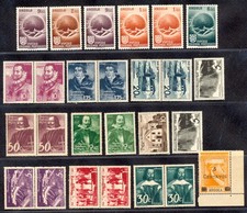 ANGOLA PORTUGAL 1948 STAMPS ISSUES MINT/MNH LOT.  A734