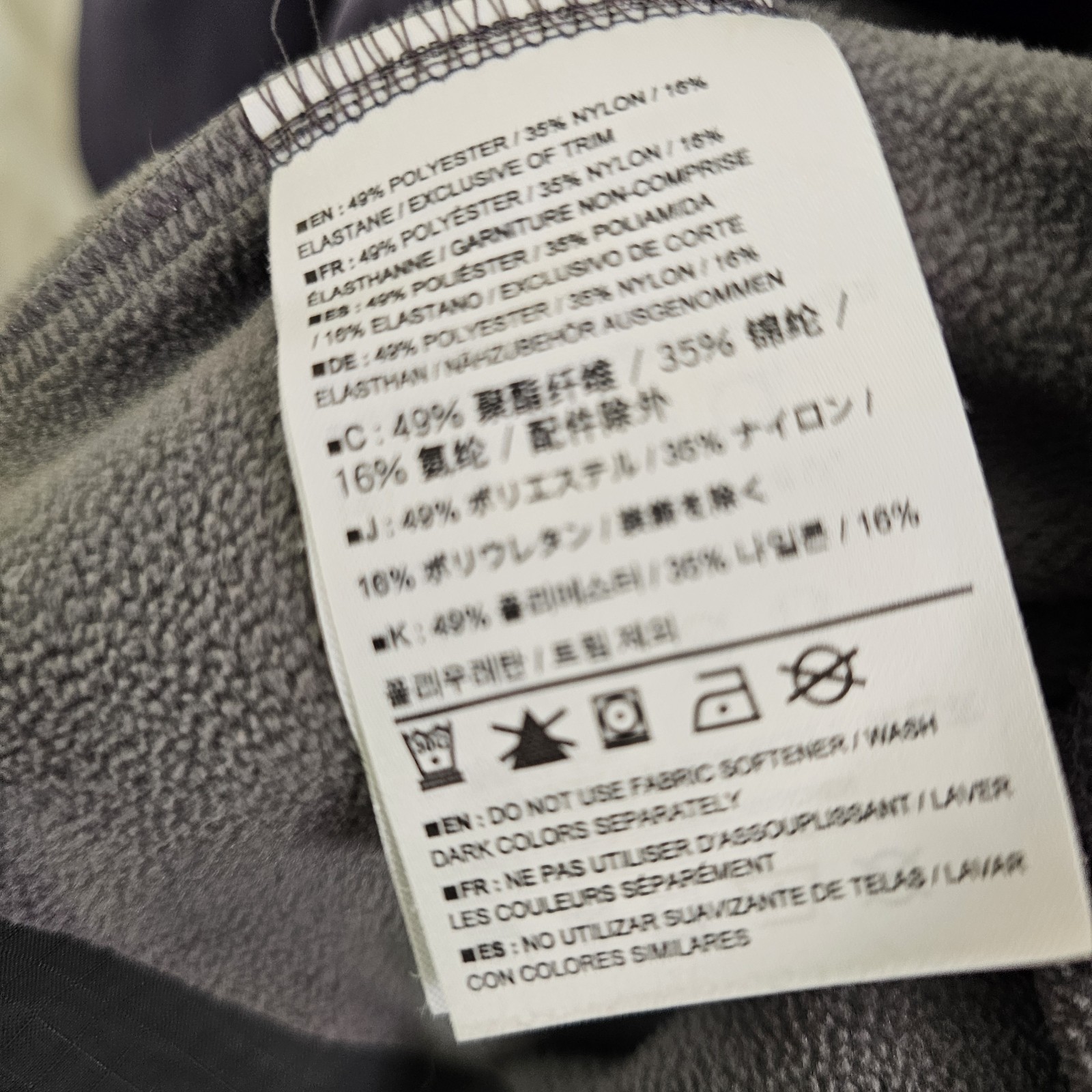 Arc'teryx Gamma Women's Small Softshell Hooded Jacket Full Zip Blue Gray thumbnail 6