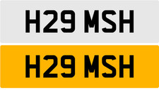H29 MSH HAMISH HAM HAMSA HAMZA HAMILTON NEAT 3X3 H REG PRIVATE NUMBER PLATE