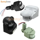 DC 12V/AC 110-220V White/Black/Grey 12M 180° PIR Motion Sensor Detector Switch
