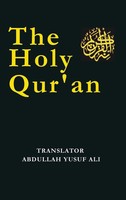 Abdullah Yusuf Ali | The Holy Qur'an | Buch | Englisch (2014) | Gebunden
