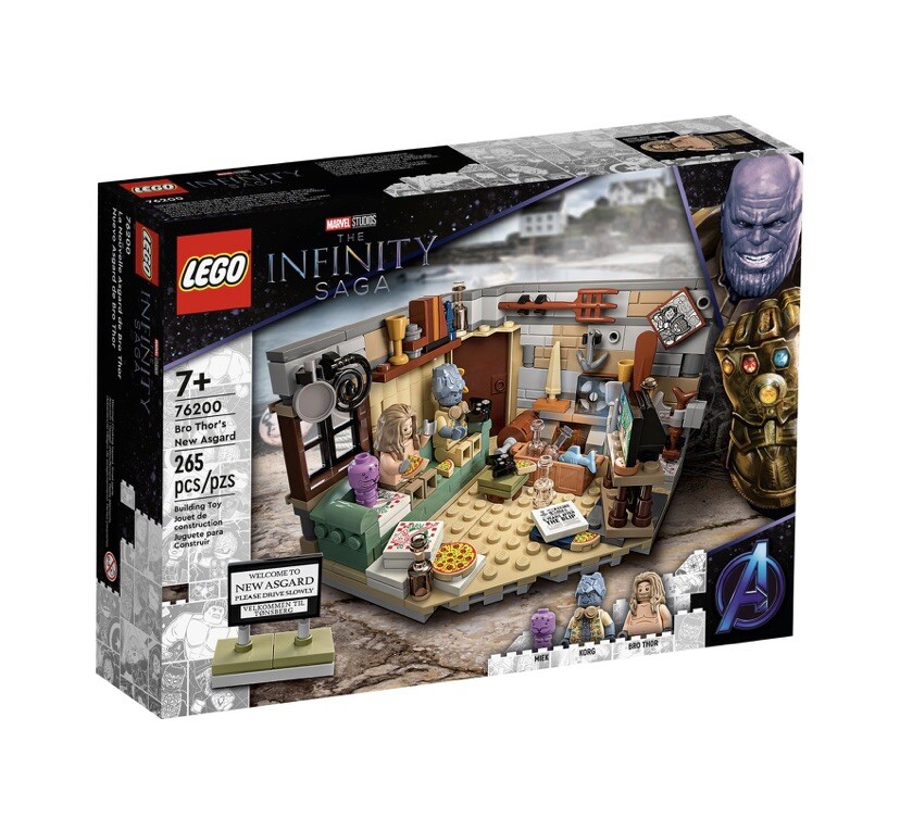 LEGO 76200 Marvel Infinity Saga Bro Thor's New Asgard New! Sealed
