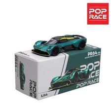 POP RACE - PR64-0054 - Aston Martin Valkyrie Green