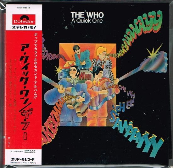 The Who 