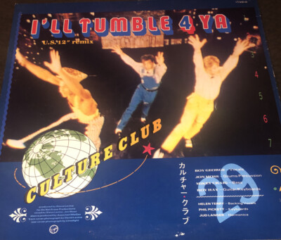 CULTURE CLUB☆Karma Chameleon☆REMIX☆CDS☆ _1.JPG?set_id=880000500F