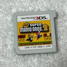 New Super Mario Brothers 2 Japanese Version Us Seller LNA-CTR-ABEJ Cartridge