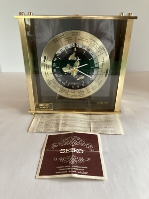 Seiko Quartz Clock International Date Line Flying Airplane w