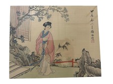 Original Vintage Asian Watercolor Painting On Linen Lady Japanese Woman Signed