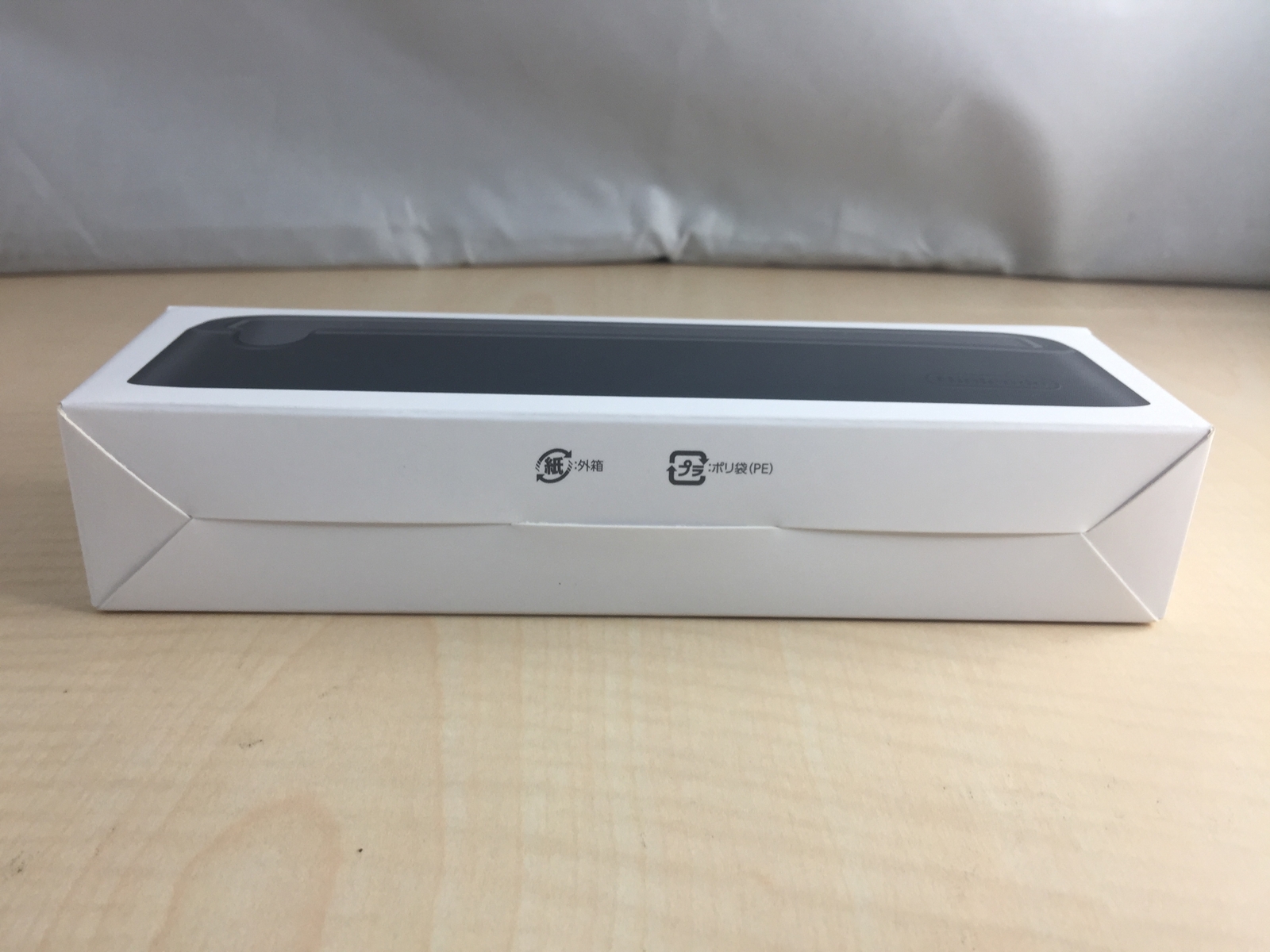 Nintendo New 3DS XL Battery Charging Dock (Japanese Version), Black