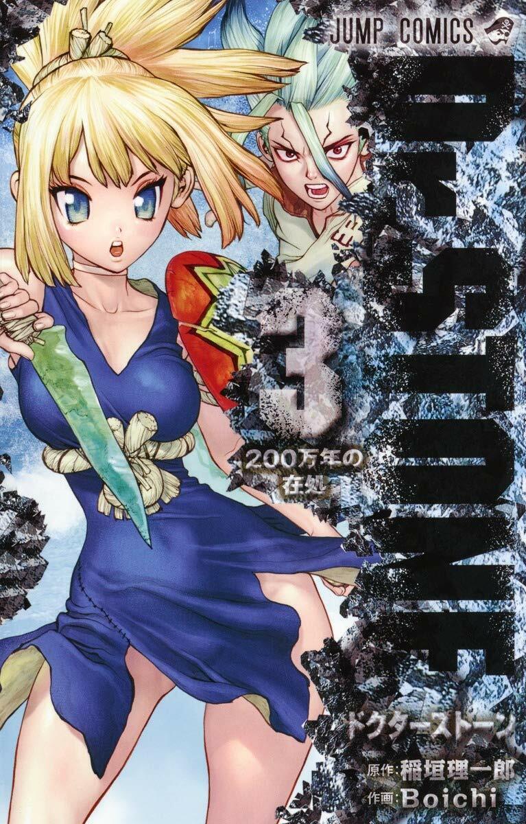 Dr.STONE 1〜25.27巻 Dr. Stone Vol.1-27 Japanese Comics Manga