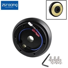 120H Aluminum Steering Wheel Short Hub Adapter Boss Kit for Corolla Camry