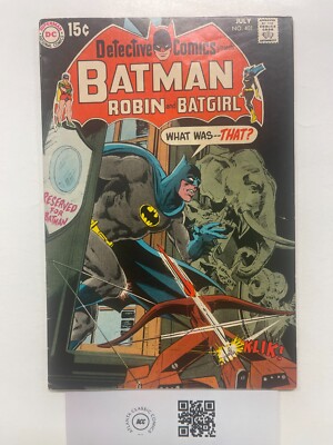 Detective Comics # 401 VF DC Comic Book Batman Gotham Joker Robin 17 J204
