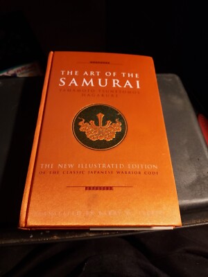 The Five Rings : Miyamoto Musashi's Art of Strategy by Miyamoto