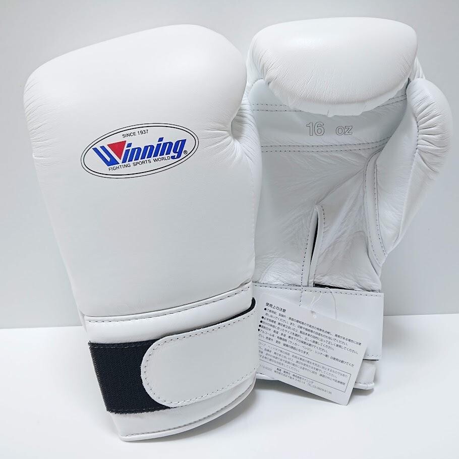 Winning Boxing Gloves 16oz White Magic Tape type MS-600B from