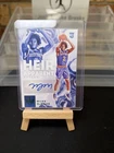Miles McBride Heir Apparent RC Auto Rookie Autograph Knicks Basketball Card