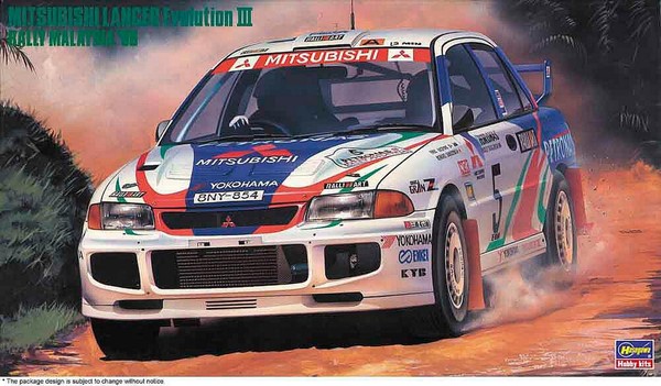 Hasegawa 20537 1/24 Mitsubishi Lancer Gsr Evo Iii, Rally Malaysia 1996-image