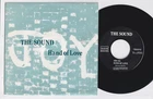 The SOUND * Hand Of Love * 1987 BELGIUM 7" 45 * Adrian BORLAND * UK NEW WAVE *