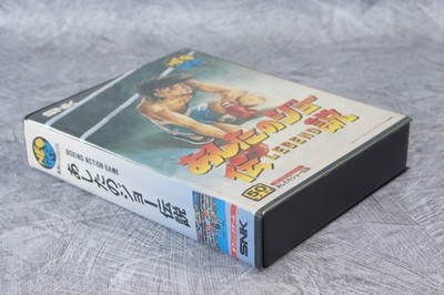ASHITA NO JOE LEGEND Densetsu NEO GEO AES SNK 1015 | eBay