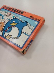 Konami Kekkyoku Antarctic Great Adventure FC Software Famicom