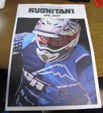 Kushitani Catalog Spring 2023 Large Size  Motorcycle Gear Catalog