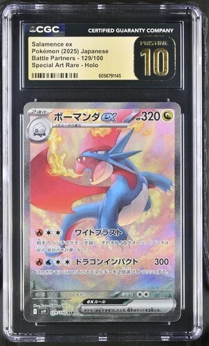 Salamence ex 129/100 Battle Partners for sale | eBay