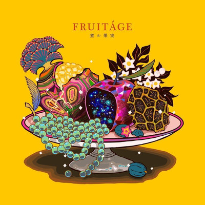 CD FRUITAGE (Standard Edition) Japan Niru Kajitsu Music (1 CD